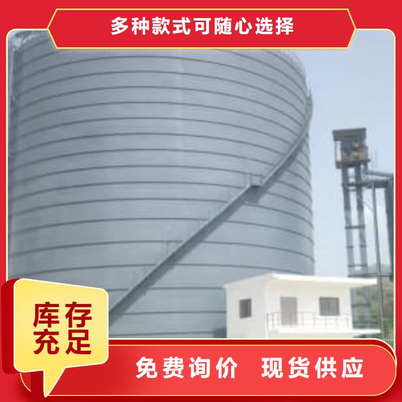 水泥储存钢板库远销各地