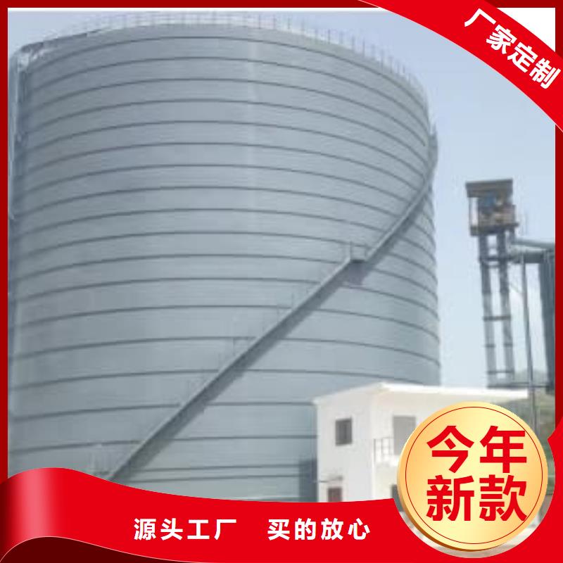 焊接钢板仓厂家技术领先