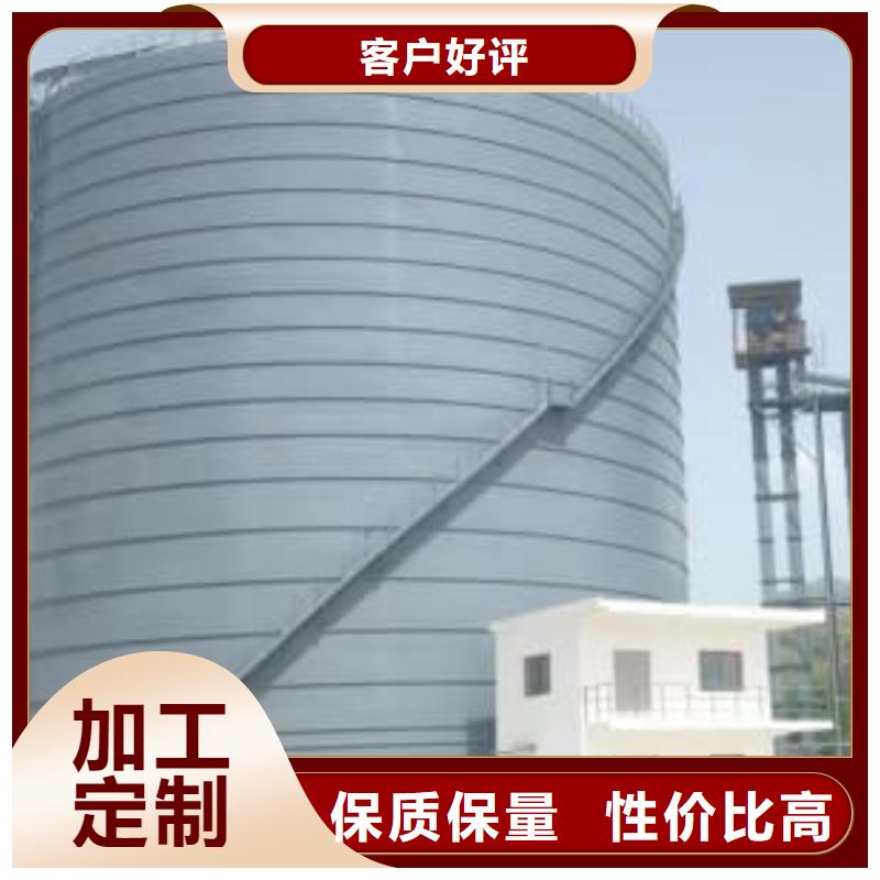 粉煤灰钢板仓厂家-欢迎新老客户来电咨询