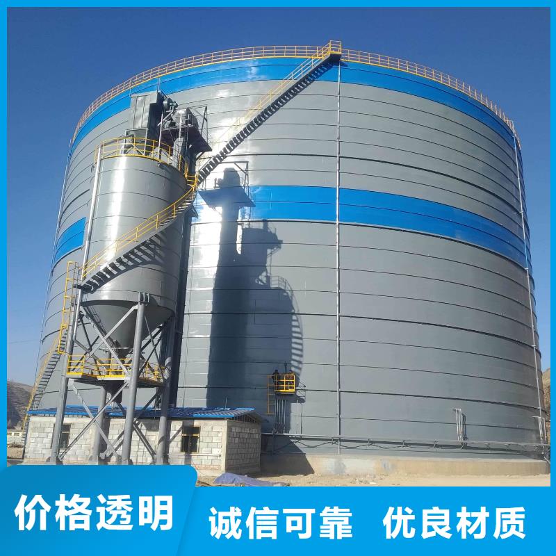 卖2万吨粉煤灰钢板库的实力厂家
