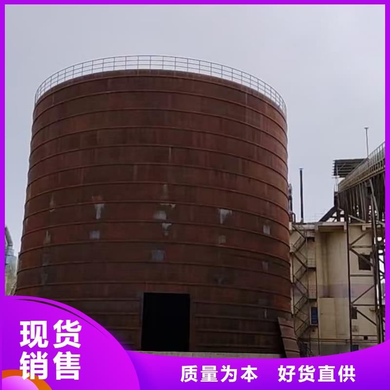 骨料钢板库优惠多