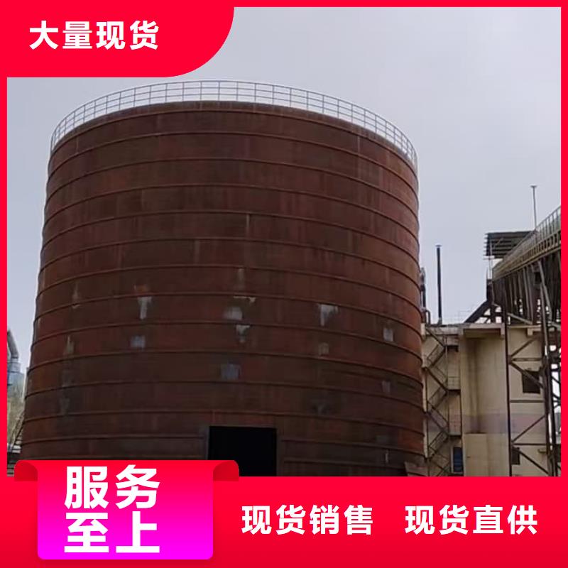 2万吨粉煤灰钢板库-2万吨粉煤灰钢板库质量有保障