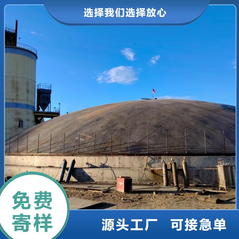 2万吨粉煤灰钢板仓验货合格