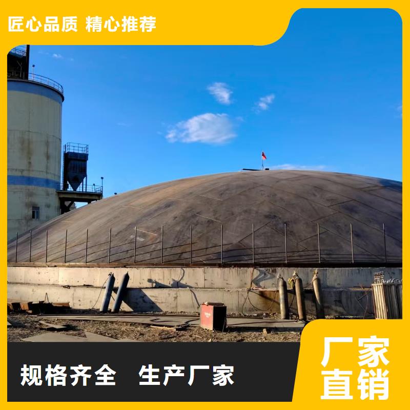粉煤灰钢板仓厂家-欢迎新老客户来电咨询
