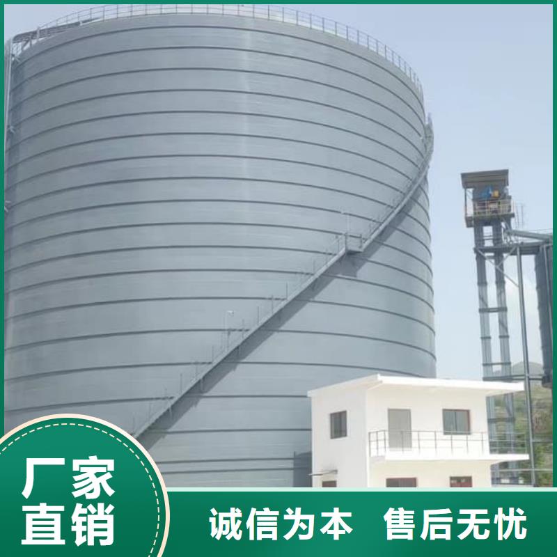 有实力的落地式焊接钢板仓厂家