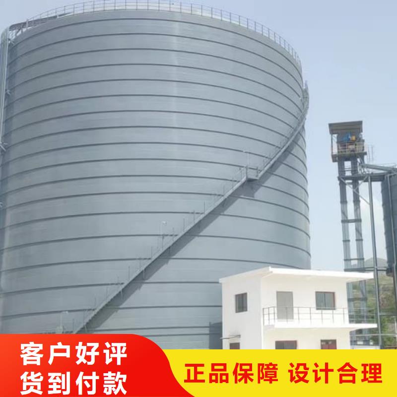 大型钢板仓生产厂家欢迎致电