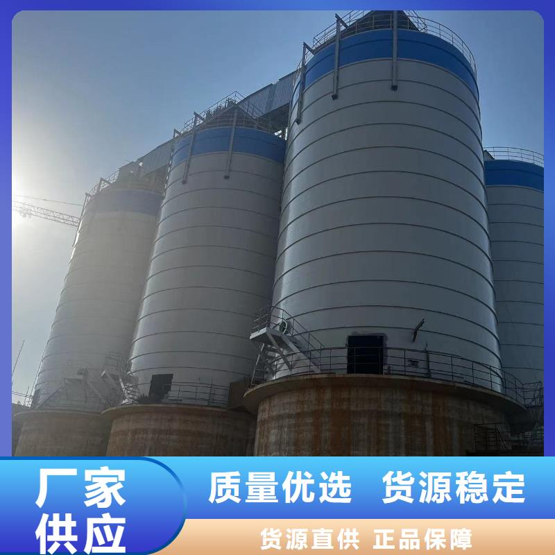 水泥储存钢板库产品质量优良
