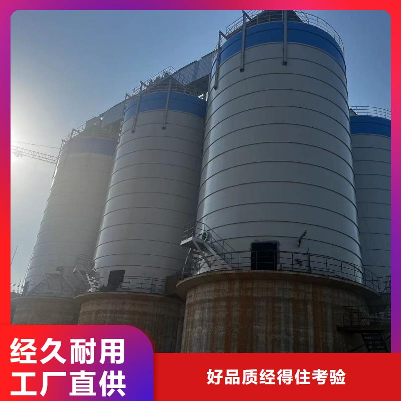 1万吨水泥钢板仓行业品牌厂家