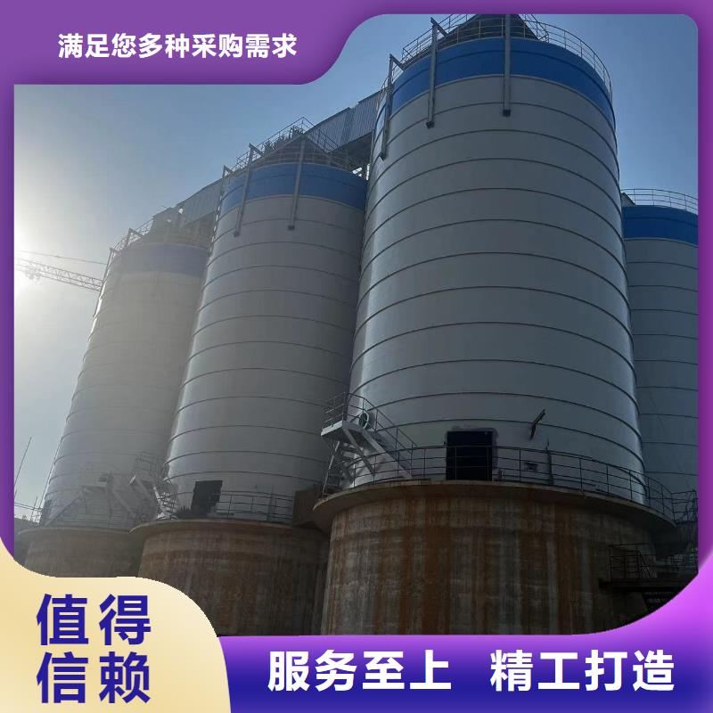 2万吨粉煤灰钢板库_您的要求是我们的追求