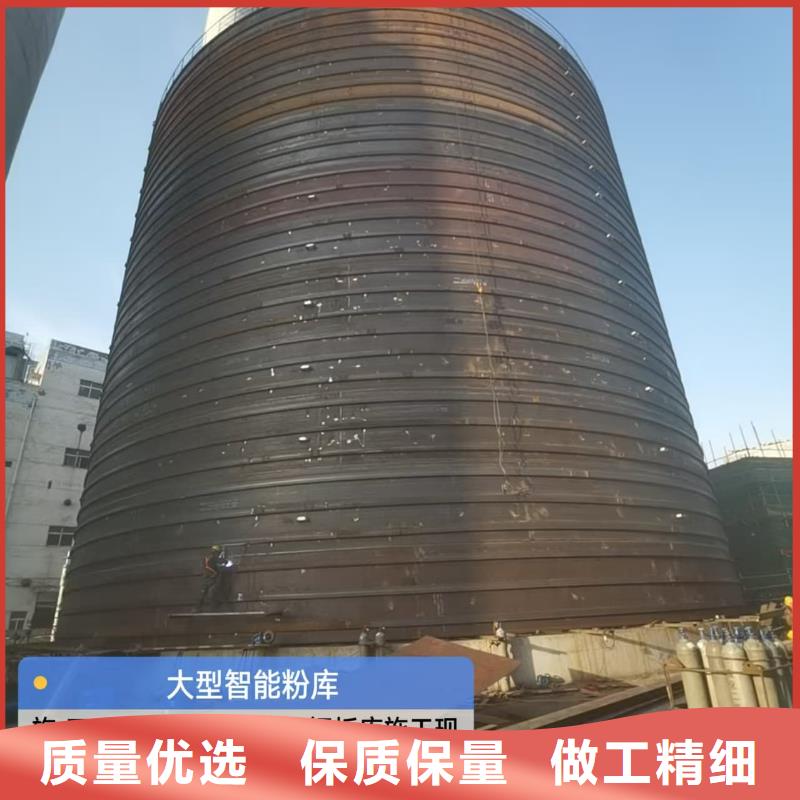 水泥钢板仓全国供货