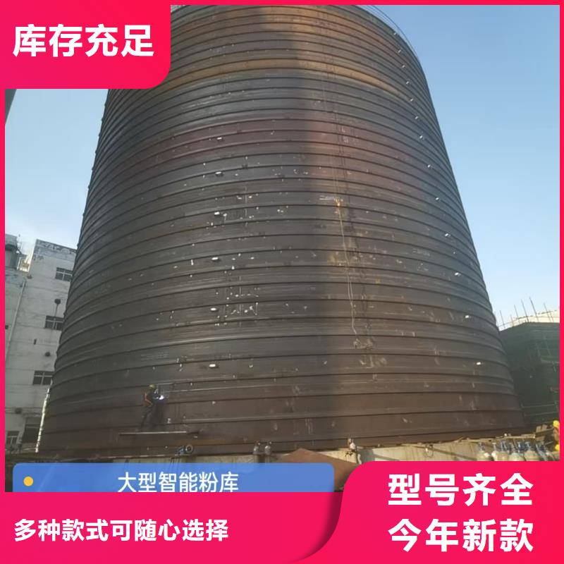 焊接钢板仓全国销售点