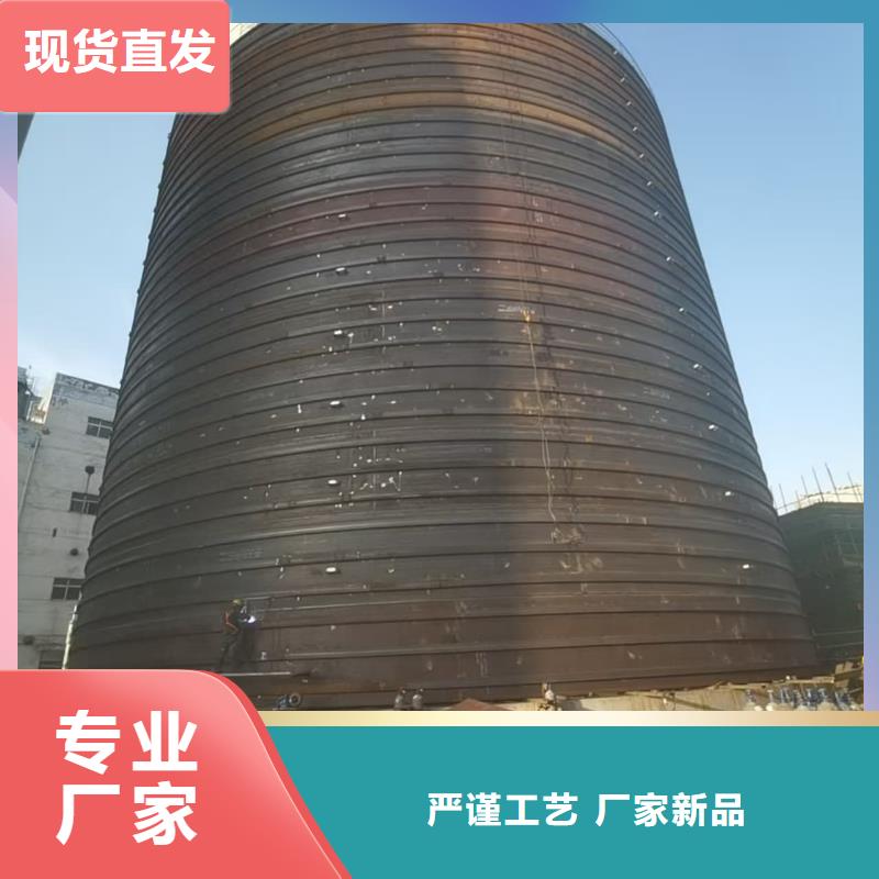 焊接钢板仓就是好