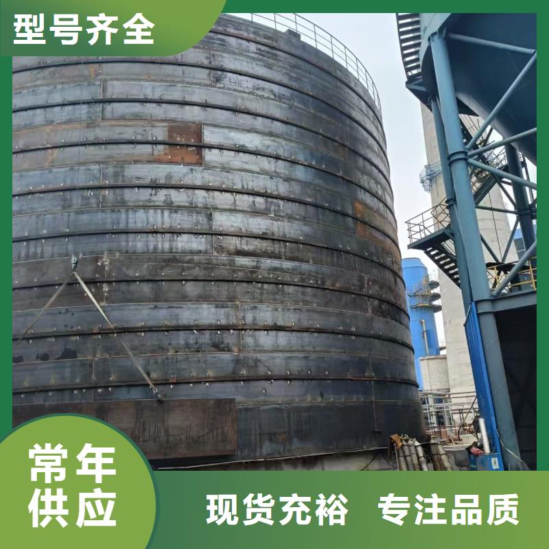 值得信赖的大型钢板库生产厂家