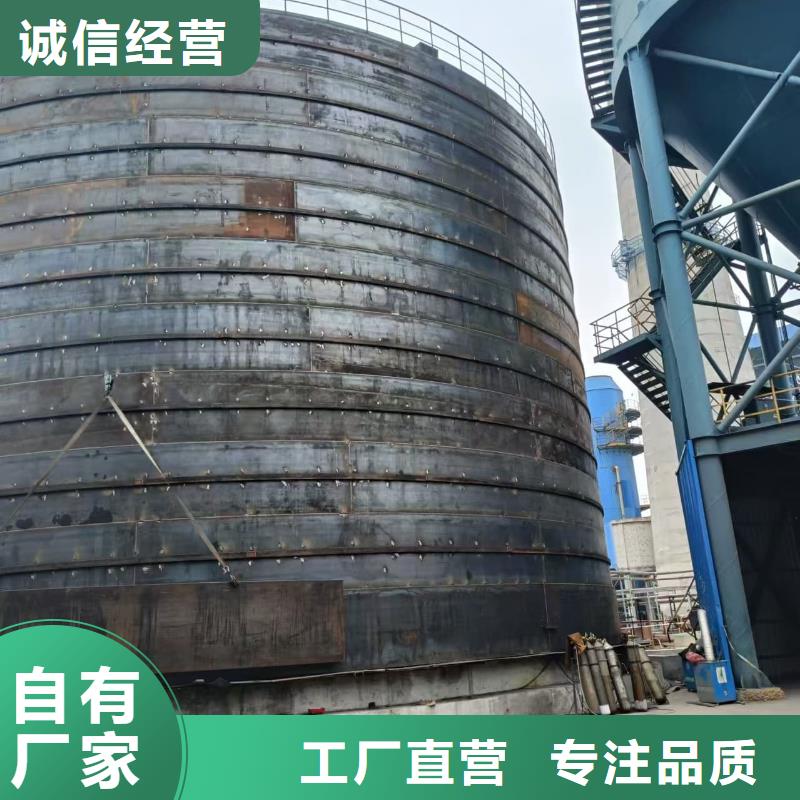 卖焊接钢板仓的批发商
