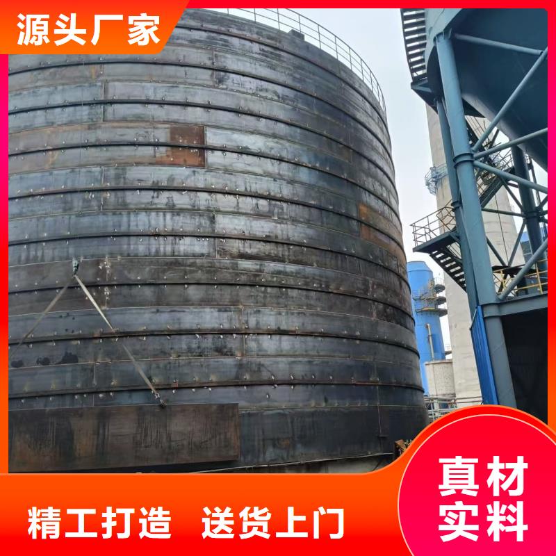 矿粉储存罐多规格可选择