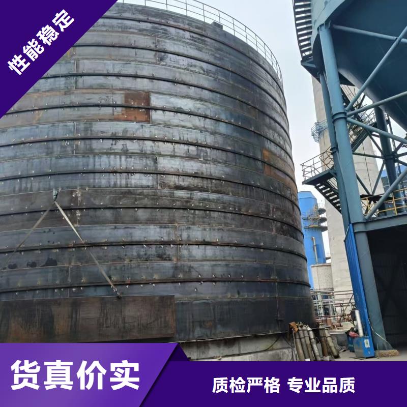 2万吨粉煤灰钢板库服务完善