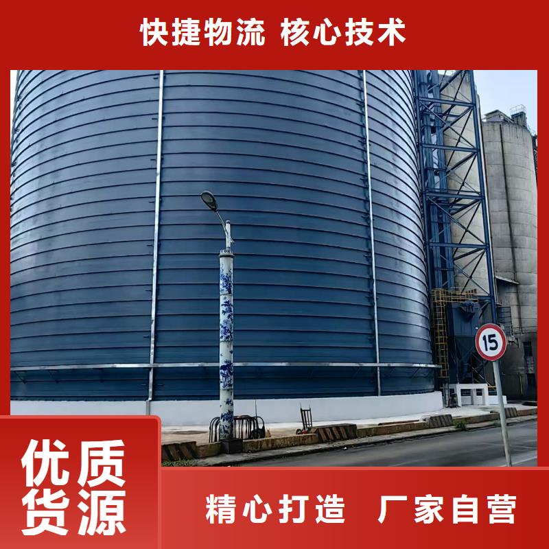 水泥储存钢板库全国包邮