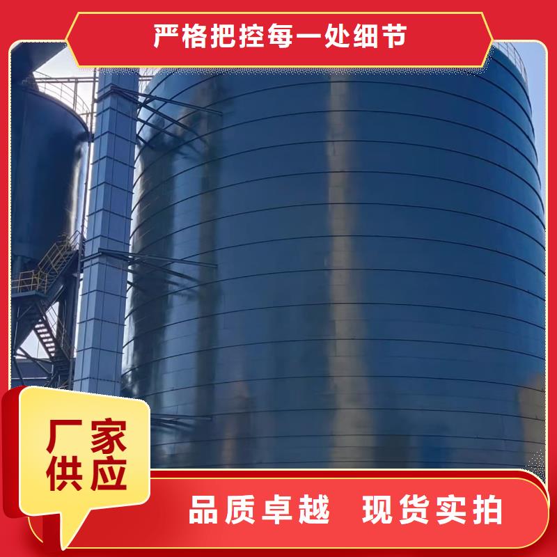 值得信赖的大型钢板库生产厂家