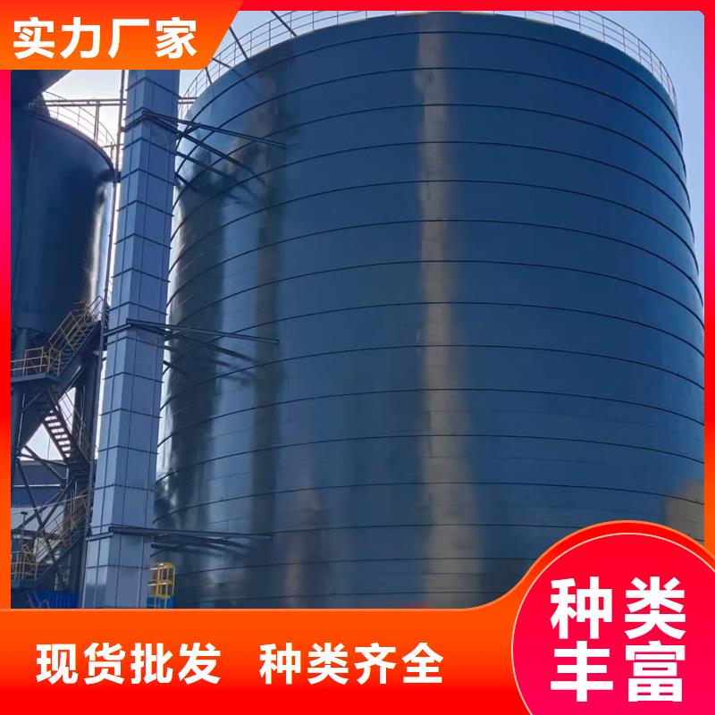 落地式焊接钢板仓-我们是厂家！