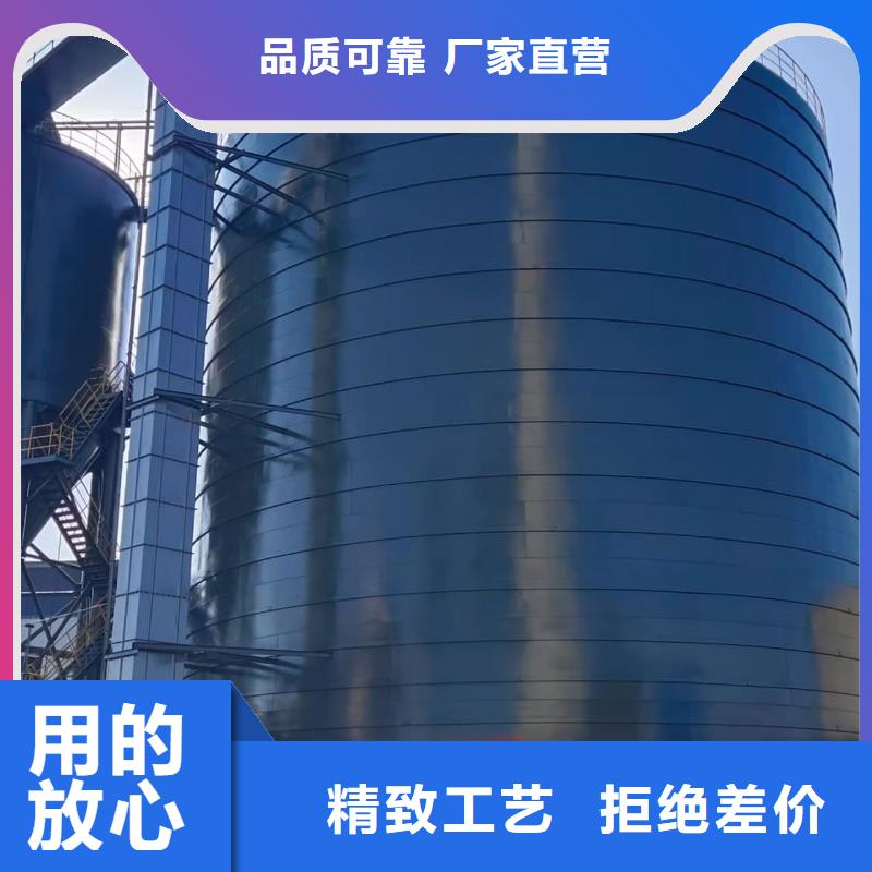 矿粉储存罐量大价优