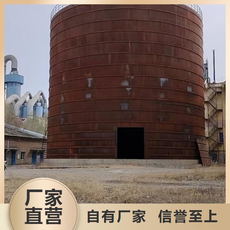 粉煤灰钢板库生产公司