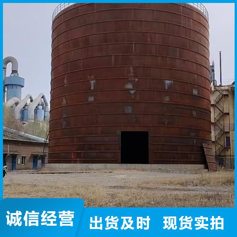 2万吨粉煤灰钢板库大量现货随时发货