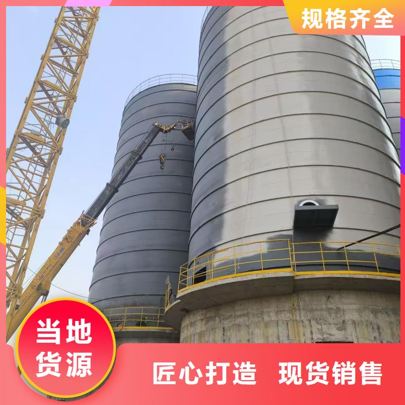 1万吨水泥钢板仓定做厂家