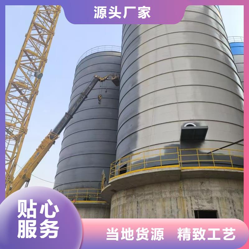 品牌的水泥储存钢板库公司