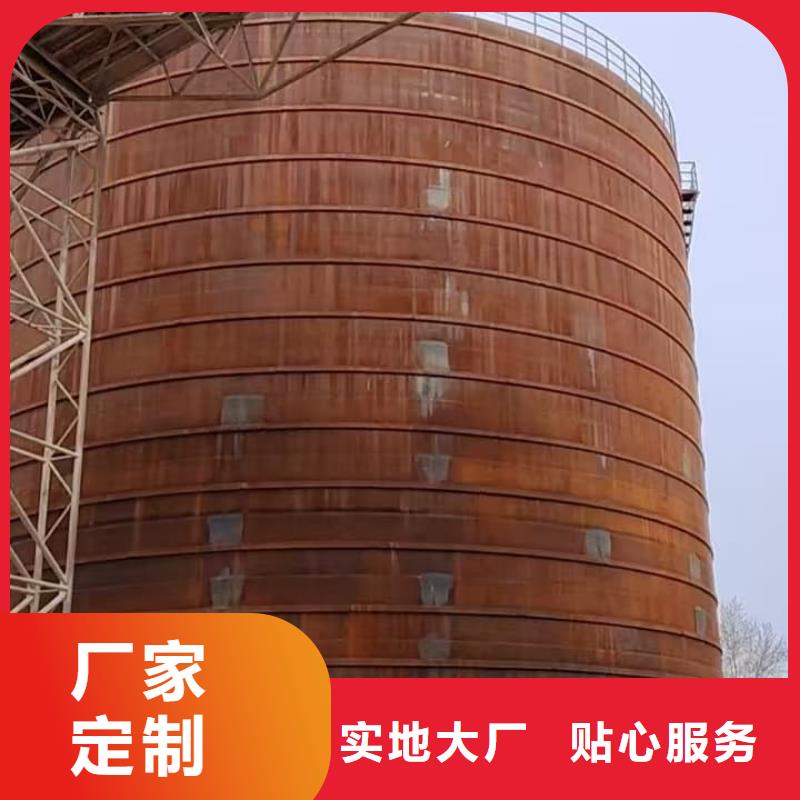 焊接钢板仓信誉好厂家
