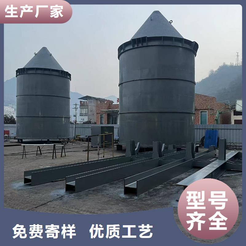 大型钢板仓厂家-做工精细