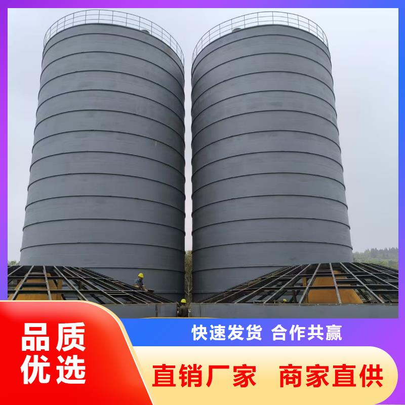 重信誉大型钢板仓厂家直销