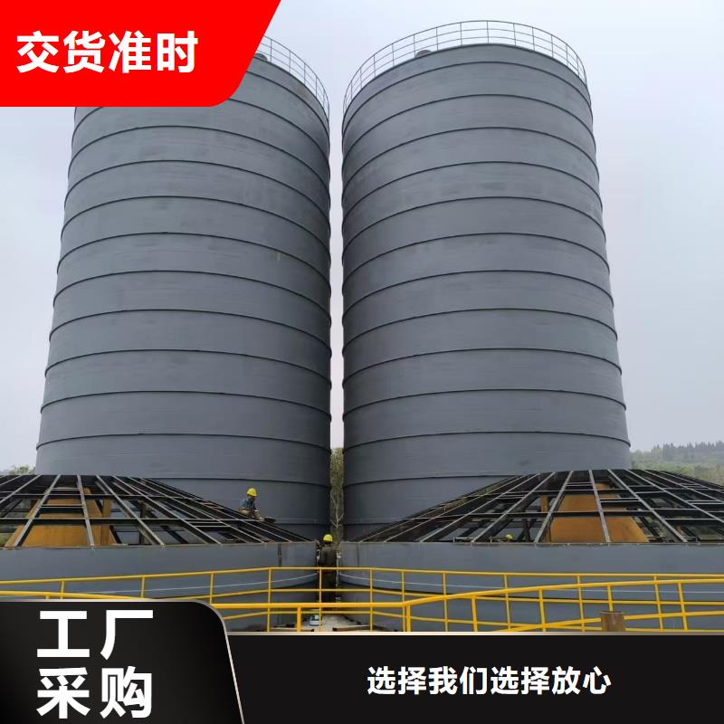 焊接钢板仓全国销售点