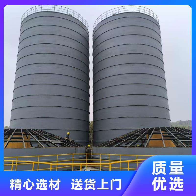 水泥储存钢板库大品牌口碑优