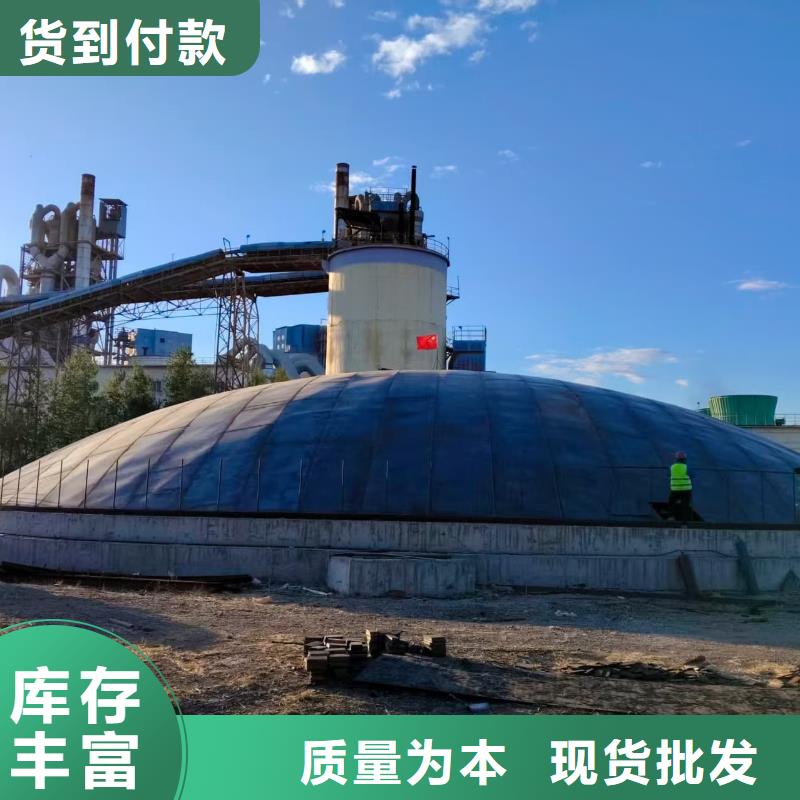 诚信的焊接钢板仓厂家