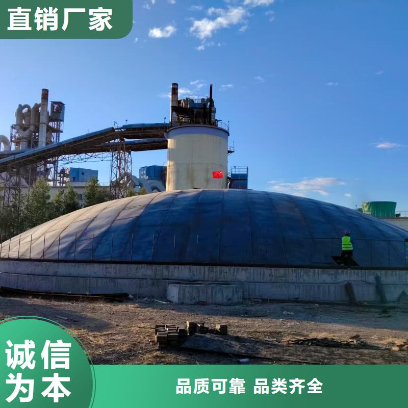 粉煤灰钢板库生产公司