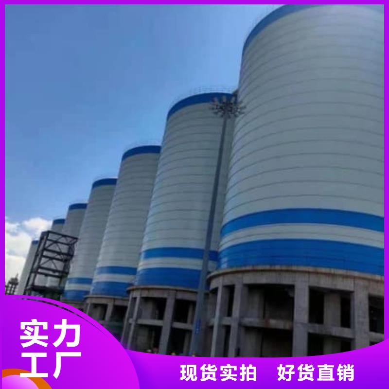 粉煤灰钢板仓-实力企业