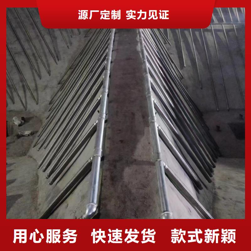 值得信赖的流化管