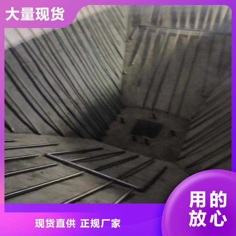 流化管足量供应