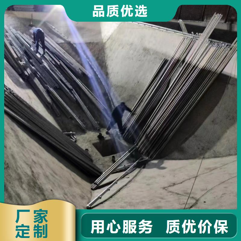 流化管低价保真