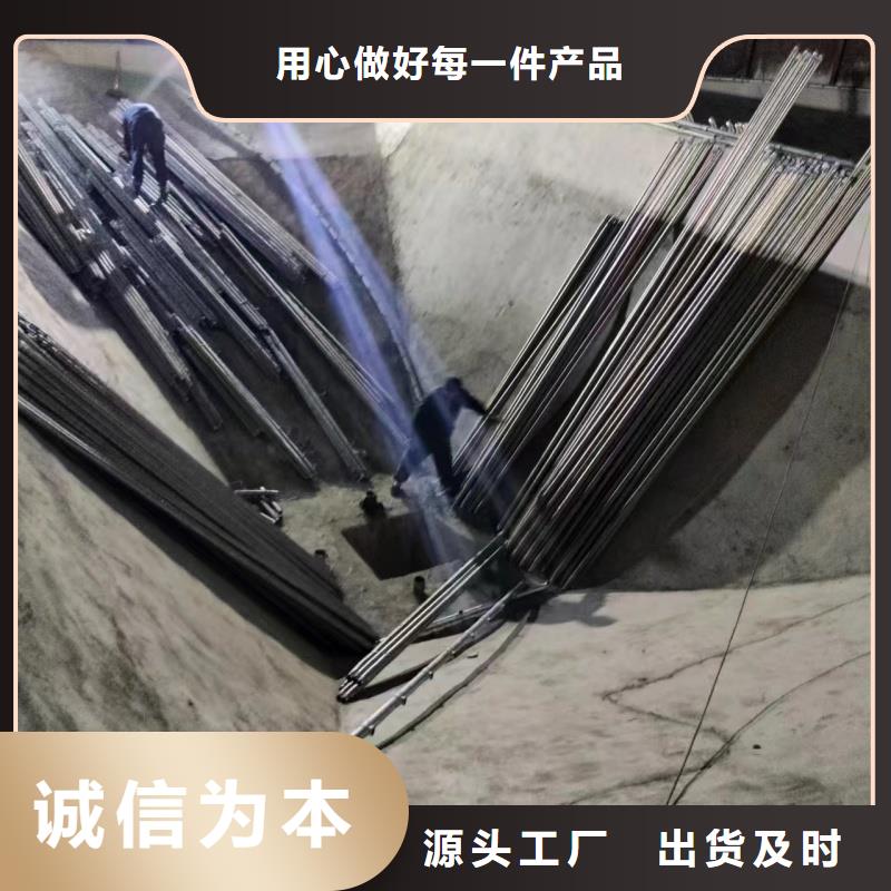 40流化棒现货批发价格
