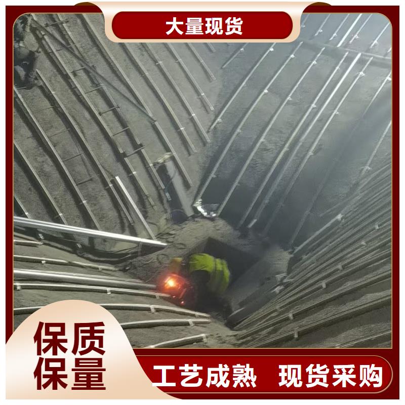 流化管源头厂商