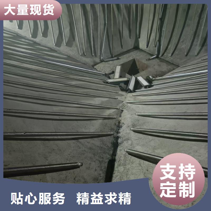 40流化棒10年生产厂家