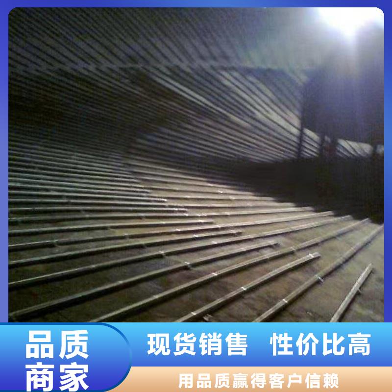 流化管厂家广受好评