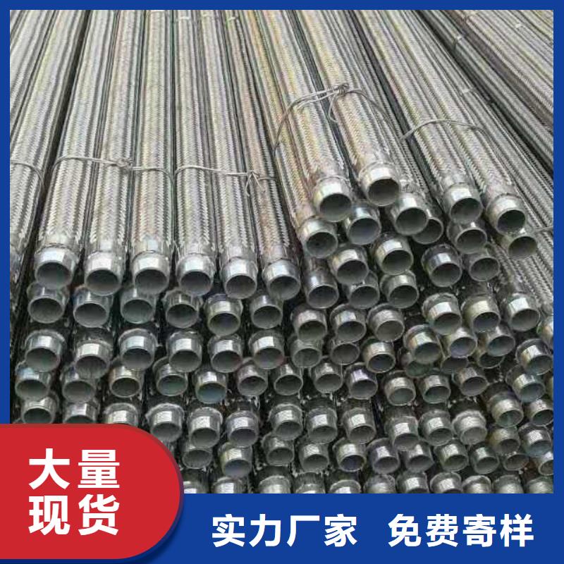 40流化棒正规厂家生产