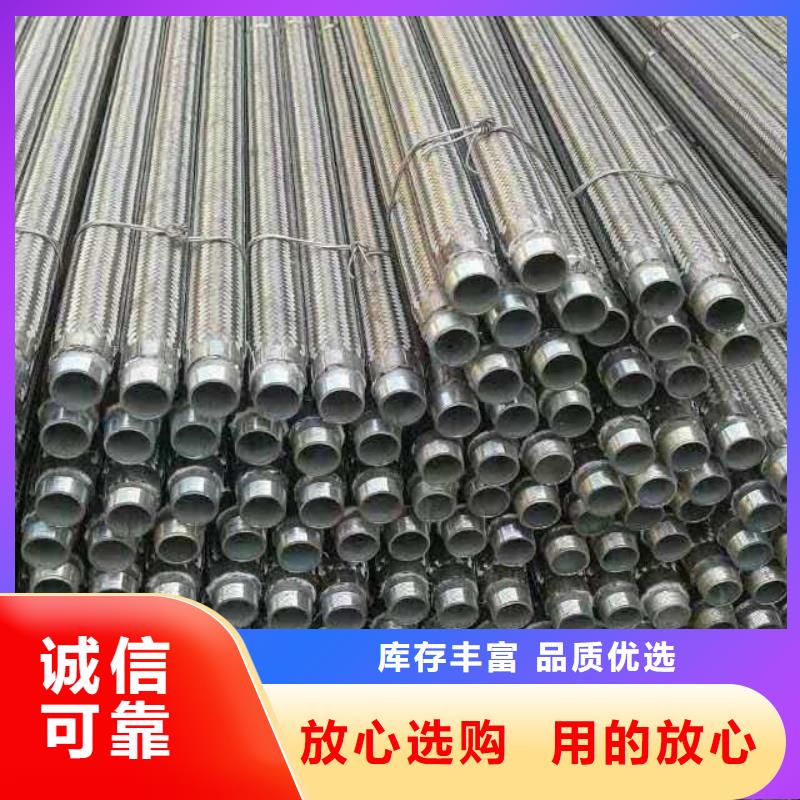 气化板多种规格供您选择