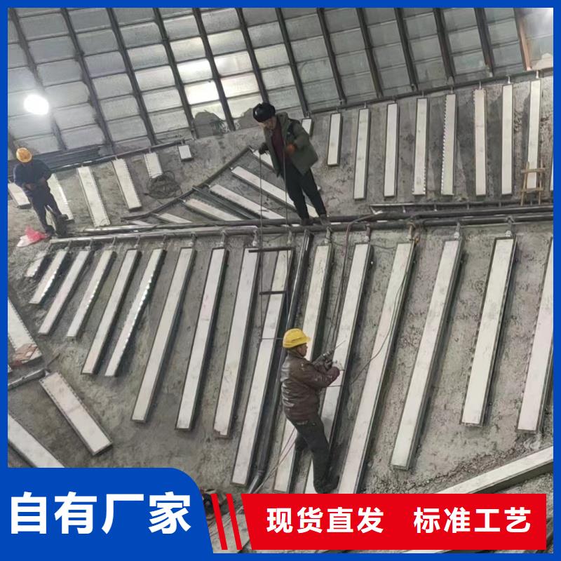 气化板-质量保证