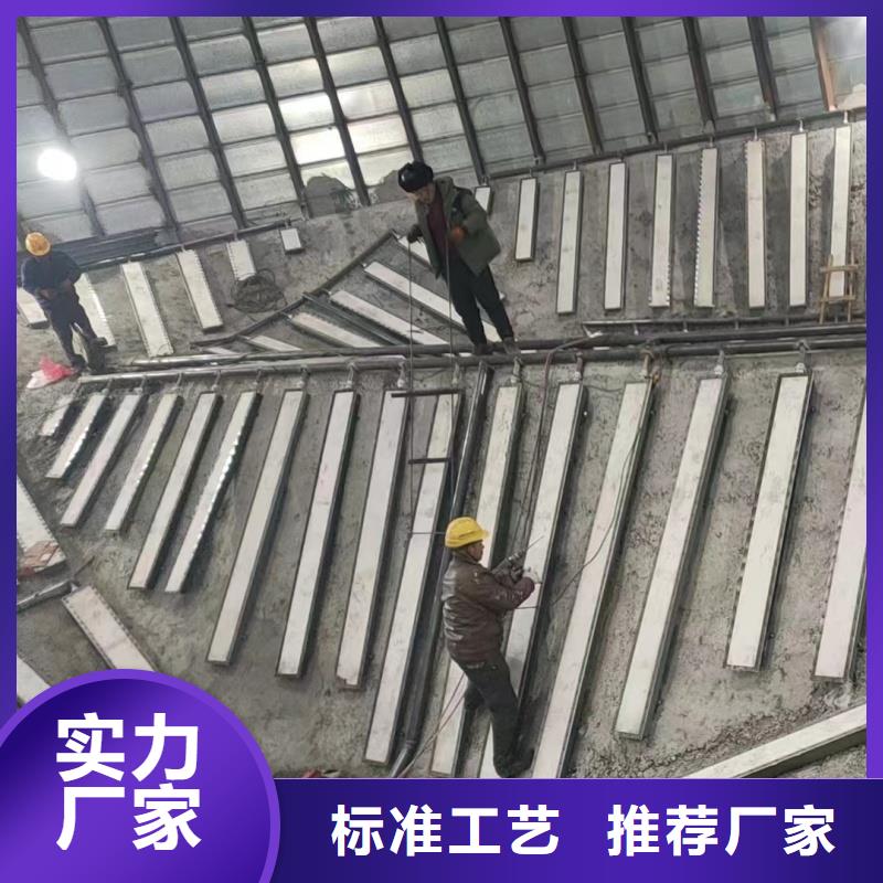 流化棒高品质