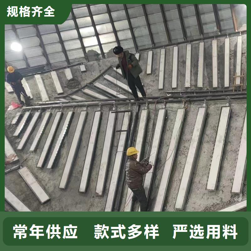 40流化棒现货批发价格