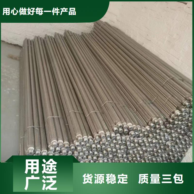 气化管 自产自销