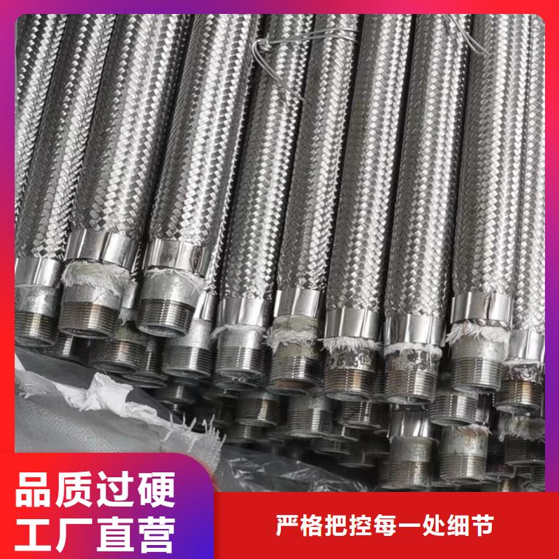 1.2寸气化管基本介绍